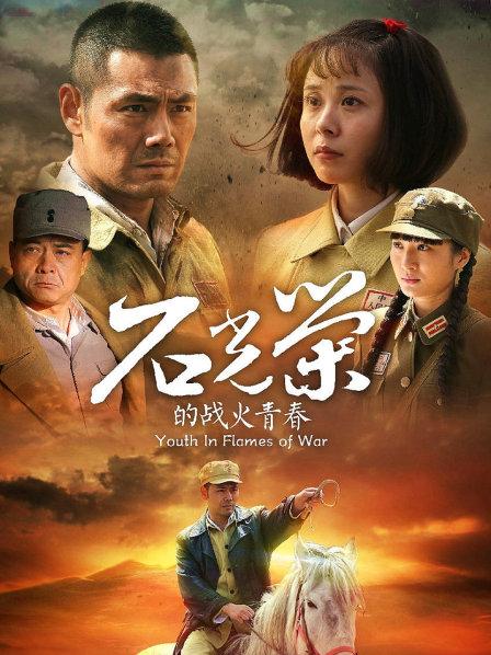 MD传媒映画导演系列 &#8211; 我的特约性爱按摩师[1V/995MB]