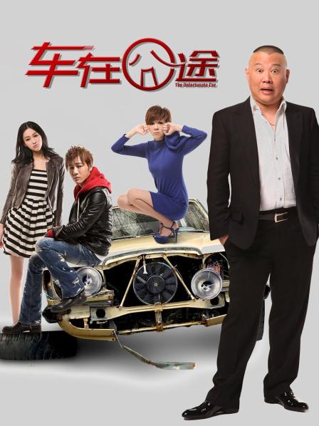 [国产模特] [转载搬运] [XiuRen秀人网] 2024.03.05 No.8179 安然anran [80P+763M][百度盘]